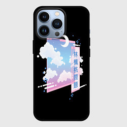 Чехол для iPhone 13 Pro Информационное облако, цвет: 3D-черный