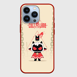 Чехол для iPhone 13 Pro Злобная овечка - Cult of the lamb, цвет: 3D-красный