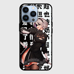 Чехол для iPhone 13 Pro 2B с катаной Nier Automata, цвет: 3D-черный