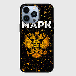 Чехол для iPhone 13 Pro Марк и зологой герб РФ, цвет: 3D-черный