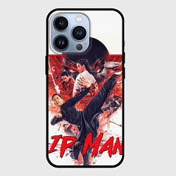 Чехол для iPhone 13 Pro Ип Ман - Ip Man, цвет: 3D-черный