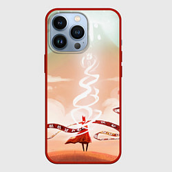Чехол для iPhone 13 Pro Великое приключение - Journey, цвет: 3D-красный