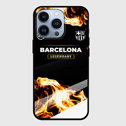 Чехол для iPhone 13 Pro Barcelona legendary sport fire, цвет: 3D-черный