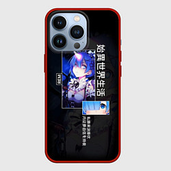 Чехол для iPhone 13 Pro Re: Zero жизнь с нуля в другом мире - Rem, цвет: 3D-красный