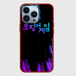 Чехол для iPhone 13 Pro Squid Game неон, цвет: 3D-красный