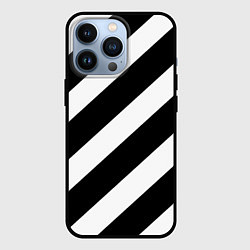 Чехол для iPhone 13 Pro Черно белые полоски, цвет: 3D-черный