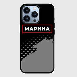 Чехол для iPhone 13 Pro Марина - в красной рамке на темном, цвет: 3D-черный