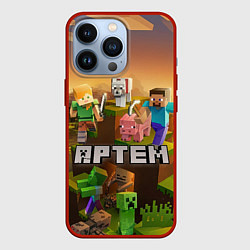 Чехол для iPhone 13 Pro Артем Minecraft, цвет: 3D-красный