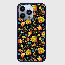 Чехол для iPhone 13 Pro Русский яркий узор, цвет: 3D-тёмно-синий