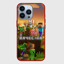 Чехол для iPhone 13 Pro Вячеслав Minecraft, цвет: 3D-красный