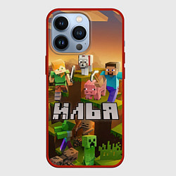 Чехол для iPhone 13 Pro Илья Minecraft, цвет: 3D-красный