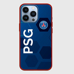 Чехол для iPhone 13 Pro PSG абстракция, цвет: 3D-красный