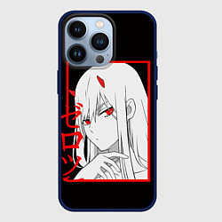 Чехол для iPhone 13 Pro Darling in the Franxx: 02, цвет: 3D-тёмно-синий