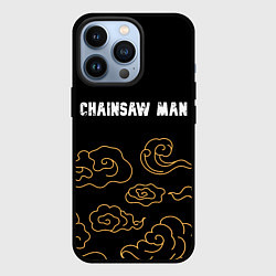 Чехол для iPhone 13 Pro Chainsaw Man anime clouds, цвет: 3D-черный