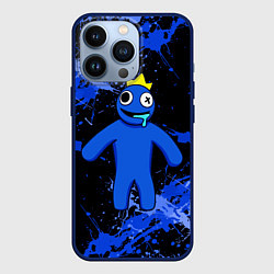Чехол для iPhone 13 Pro Радужные друзья - Синий, цвет: 3D-тёмно-синий