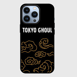 Чехол для iPhone 13 Pro Tokyo Ghoul anime clouds, цвет: 3D-черный