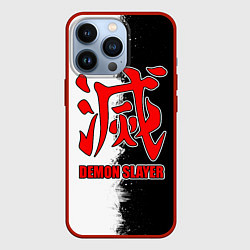 Чехол для iPhone 13 Pro Demon Slayer - красный логотип истребителя, цвет: 3D-красный