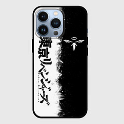 Чехол iPhone 13 Pro Токийские мстители : Банда Вальгала