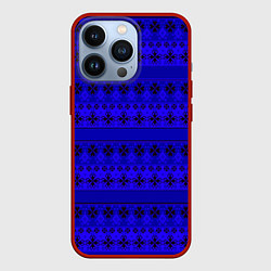 Чехол для iPhone 13 Pro Скандинавский орнамент Синий кобальт, цвет: 3D-красный