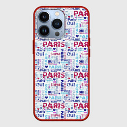 Чехол для iPhone 13 Pro Парижская бумага с надписями - текстура, цвет: 3D-красный