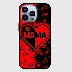 Чехол для iPhone 13 Pro Мама в сердце, цвет: 3D-черный