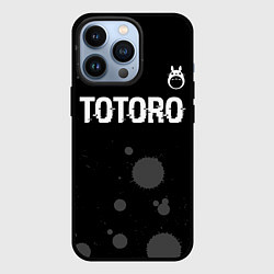 Чехол для iPhone 13 Pro Totoro glitch на темном фоне: символ сверху, цвет: 3D-черный