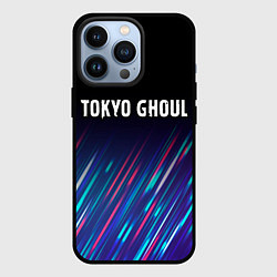 Чехол для iPhone 13 Pro Tokyo Ghoul stream, цвет: 3D-черный