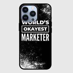 Чехол для iPhone 13 Pro Worlds okayest marketer - dark, цвет: 3D-черный