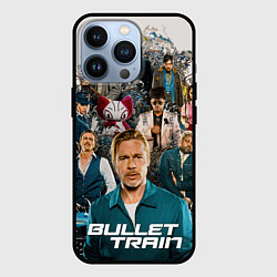 Чехол для iPhone 13 Pro Bullet train, цвет: 3D-черный