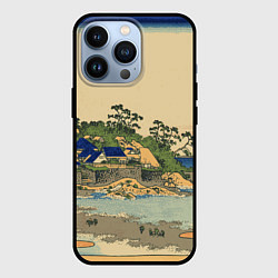 Чехол для iPhone 13 Pro Японская гравюра с деревней, цвет: 3D-черный