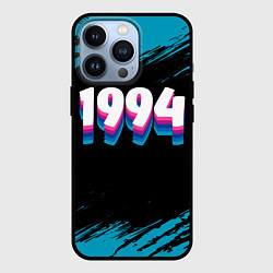 Чехол для iPhone 13 Pro Made in 1994: vintage art, цвет: 3D-черный