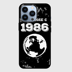 Чехол для iPhone 13 Pro На Земле с 1986: краска на темном, цвет: 3D-черный
