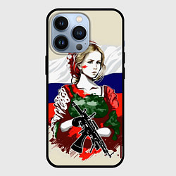 Чехол iPhone 13 Pro Девушка солдат