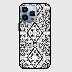 Чехол для iPhone 13 Pro Бело-серый этнический орнамент, цвет: 3D-черный