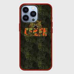 Чехол для iPhone 13 Pro Семен камуфляж, цвет: 3D-красный