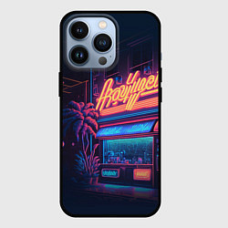 Чехол iPhone 13 Pro Неоновые вывески