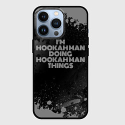 Чехол для iPhone 13 Pro Im hookah man doing hookah man things: на темном, цвет: 3D-черный