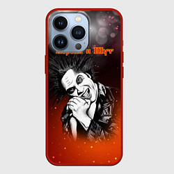 Чехол для iPhone 13 Pro КиШ Горшок, цвет: 3D-красный