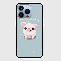 Чехол для iPhone 13 Pro Пухля - Say Oink one more time, цвет: 3D-черный