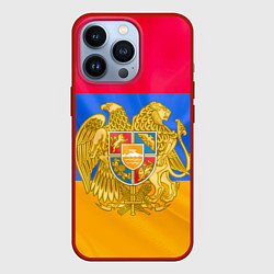 Чехол для iPhone 13 Pro Солнечная Армения, цвет: 3D-красный