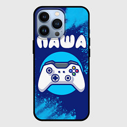 Чехол для iPhone 13 Pro Паша геймер, цвет: 3D-черный