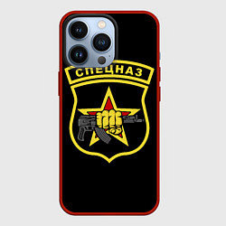 Чехол для iPhone 13 Pro Спецназовец, цвет: 3D-красный