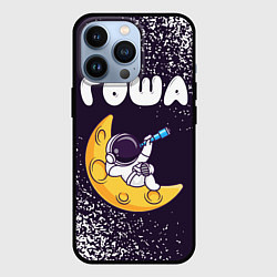 Чехол iPhone 13 Pro Гоша космонавт отдыхает на Луне