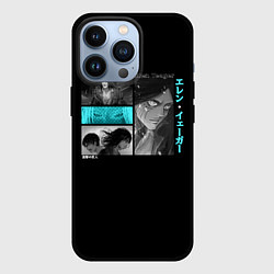 Чехол для iPhone 13 Pro Взрослый Эрен: Атака титанов, цвет: 3D-черный