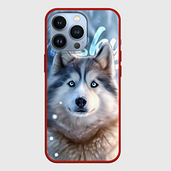 Чехол для iPhone 13 Pro Хаски с голубыми глазами в зимнем лесу, цвет: 3D-красный
