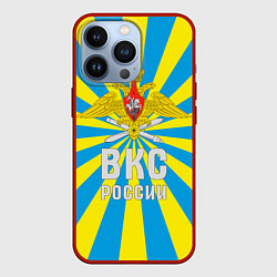 Чехол для iPhone 13 Pro ВКС России - герб, цвет: 3D-красный