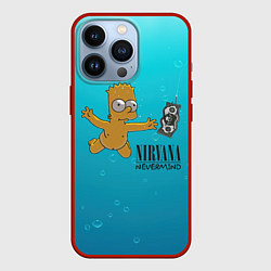 Чехол для iPhone 13 Pro Nirvana - Simpson, цвет: 3D-красный