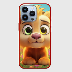 Чехол для iPhone 13 Pro Милый маленький львенок, цвет: 3D-красный