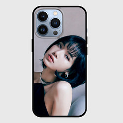 Чехол для iPhone 13 Pro Lisa Blackpink, цвет: 3D-черный