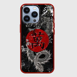 Чехол для iPhone 13 Pro Dragon - black grunge, цвет: 3D-красный